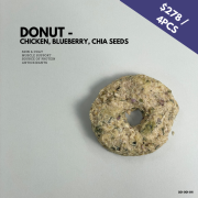 Freeze Dried Donut - Chicken, Blueberry, Chia Seeds (Made in USA)