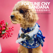 Fortune CNY Bandana 